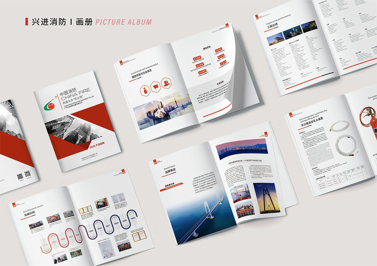 2021作品集（图ZMjY1MzEzMTEy） - 其他平面 - 站酷设计师玉环君原创素材 - 站酷ZCOOL