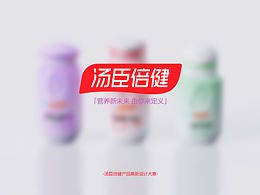 一步一"印"，保健养生。