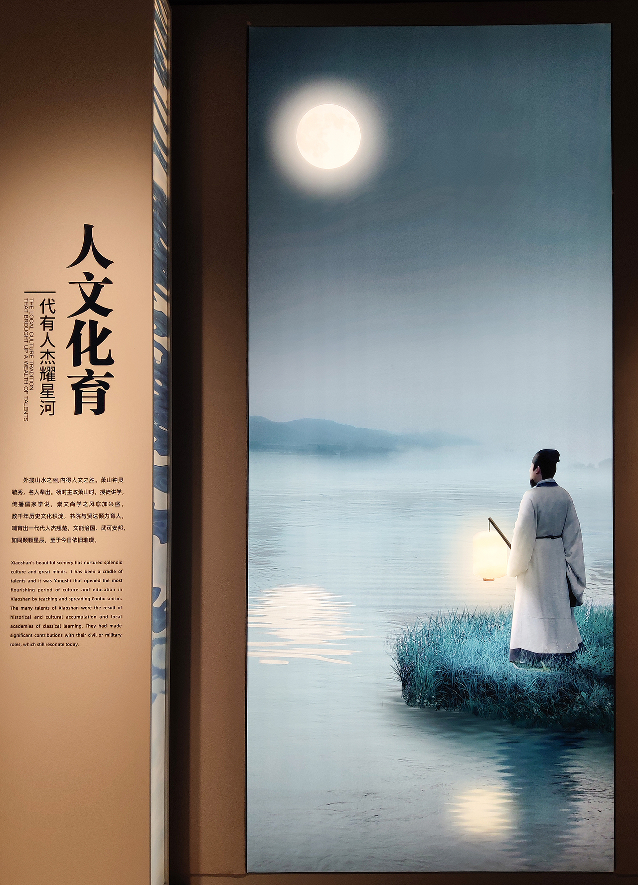 盛世永兴|萧山博物馆（图ZMzQ1NDY1Nzgw） - 环境/建筑摄影 - 站酷设计师博物之约原创素材 - 站酷ZCOOL