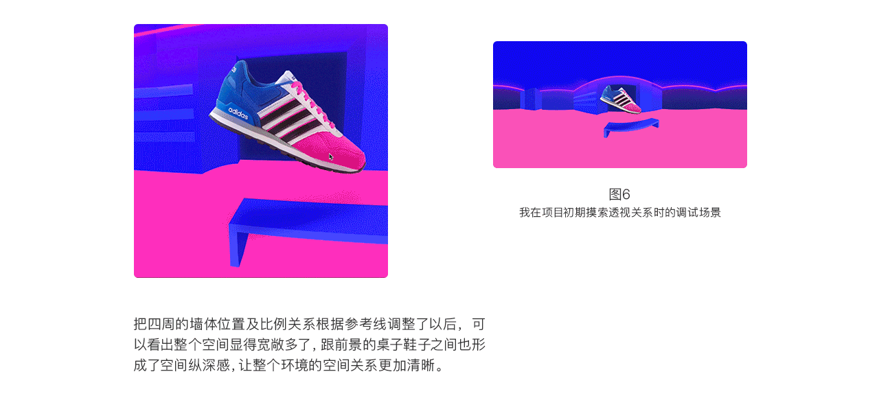 分期乐大促设计总结