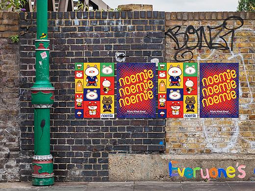 糯米熊-品牌吉祥物设计