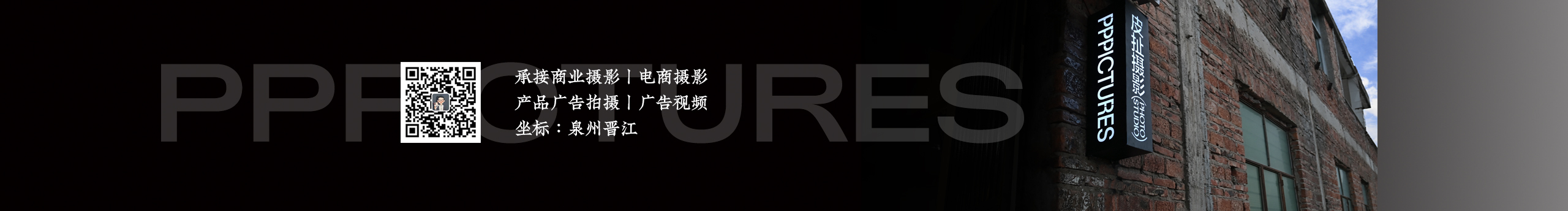 皮扯摄影的个人主页（封面预览） - 主页封面设置 - 站酷设计师皮扯摄影原创素材 - 站酷ZCOOL