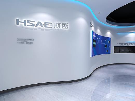 展厅设计/科技展厅