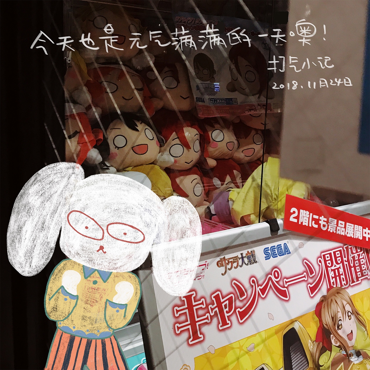 TOO谈:生活趣闻系列