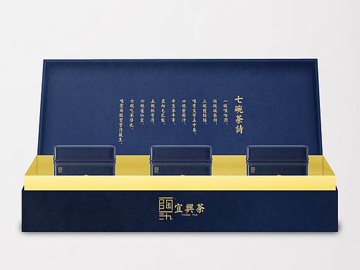 茶叶包装