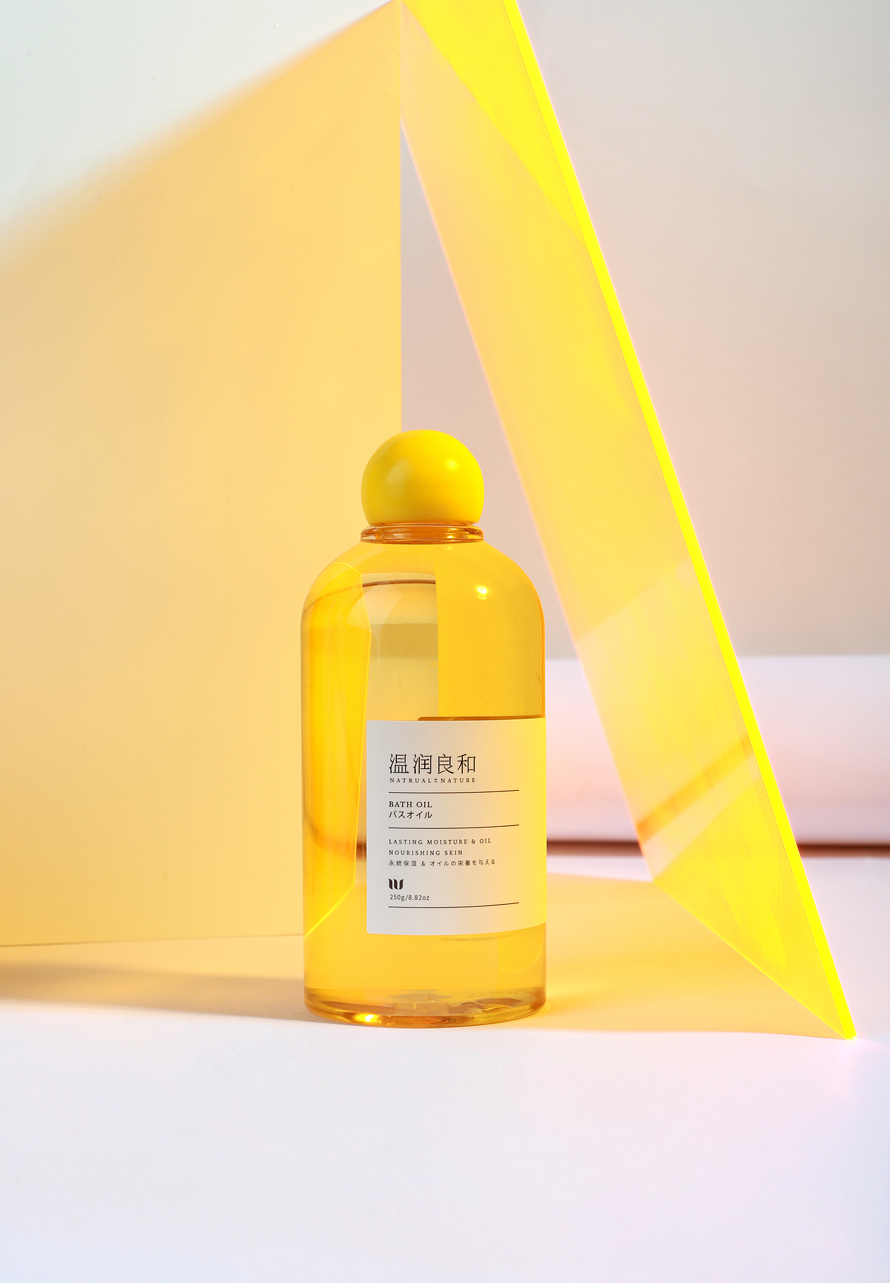 产品拍摄（图ZMjExMTUzODI0） - 产品摄影 - 站酷设计师设计师羊羊原创素材 - 站酷ZCOOL