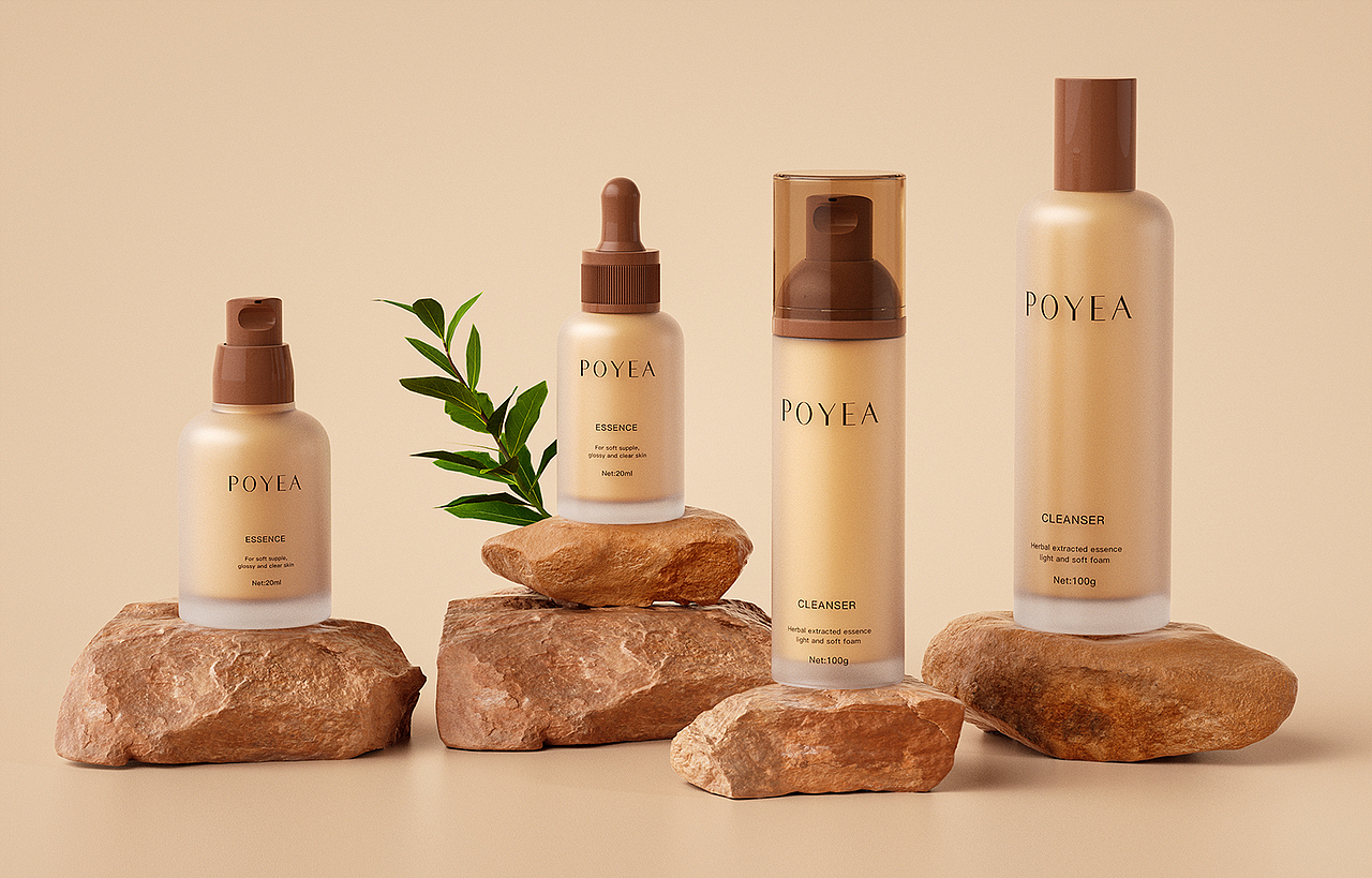 【产品渲染】“化妆品-壹#”