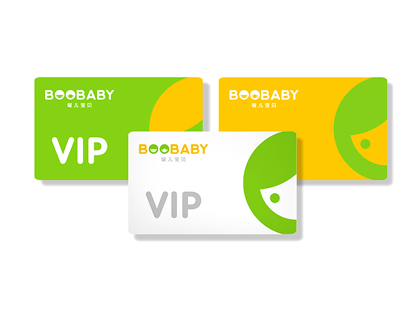 啵儿宝贝早教中心（图ZMTkwNDIyOA==） - Logo - 站酷设计师远树原创素材 - 站酷ZCOOL