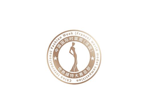 原创时装周LOGO设计，中国国际时装周（法国）（个人主页-ZNDIyMDc0OTY=） - Logo - 站酷设计师梦里无念原创素材 - 站酷ZCOOL