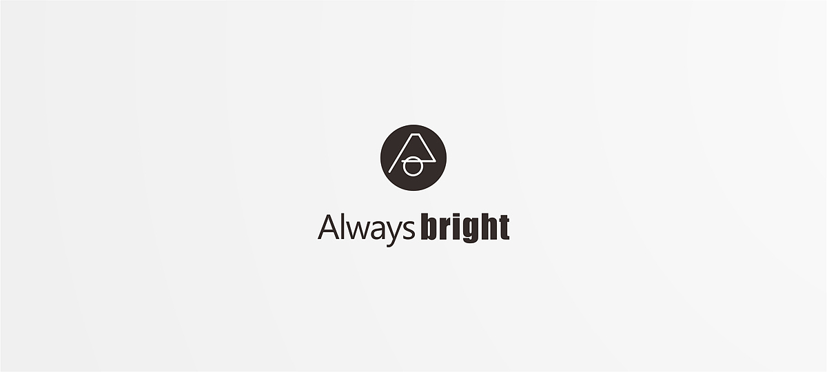Always bright（圖ZMzk1MTA1MDA=） - Logo - 站酷設(shè)計師誰人不識君原創(chuàng)素材 - 站酷ZCOOL