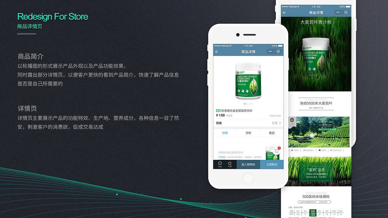 2020 作品集（图ZMTk1MTYxMzAw） - 软件界面 - 站酷设计师Megatrons原创素材 - 站酷ZCOOL