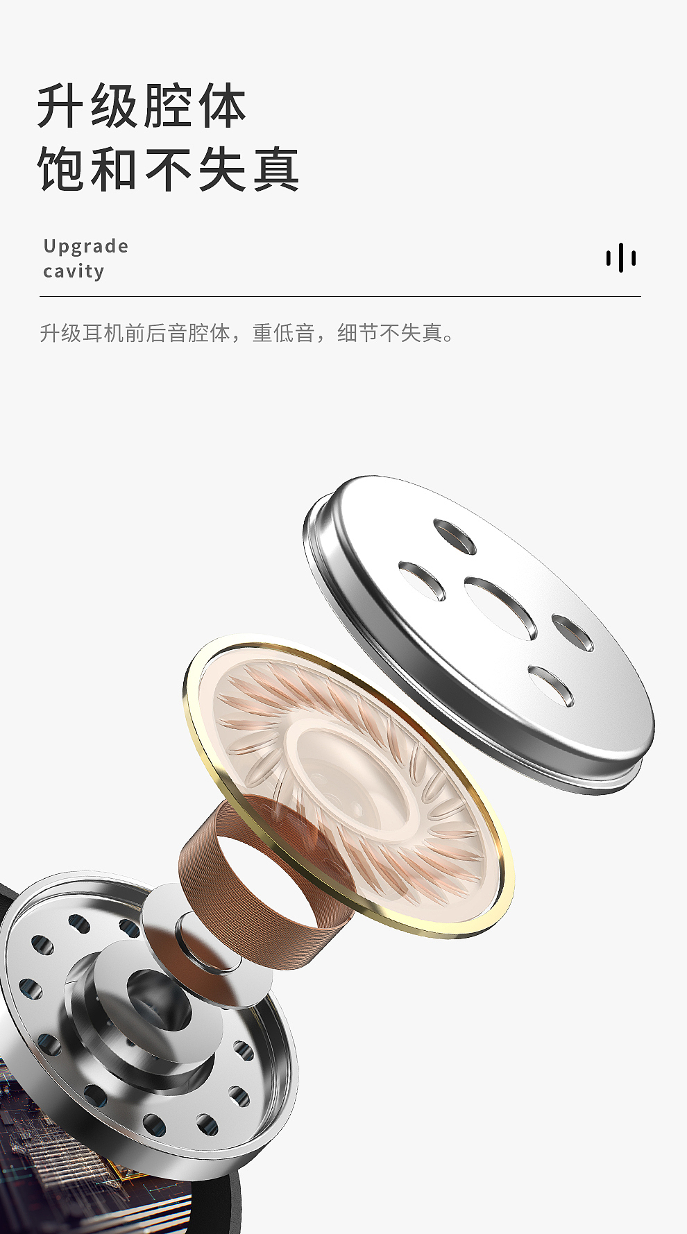 线控耳机（图ZMjE1MzY0NTA0） - 电商 - 站酷设计师善良小蜜蜂原创素材 - 站酷ZCOOL