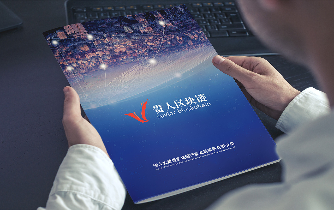 春风化雨™-2017画册设计项目精选集（下）（图ZMTAyNDIzNDI4） - 书籍/画册 - 站酷设计师春风化雨设计陈波原创素材 - 站酷ZCOOL