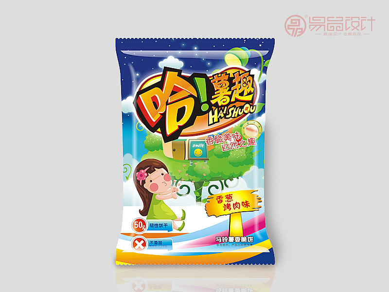 饼干包装设计薯片薯条包装袋设计小食品包装袋设计公司（图ZMjIzNTAzNjg0） - 包装 - 站酷设计师TEL_15378782077原创素材 - 站酷ZCOOL