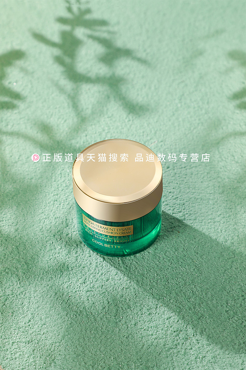 肌理质感背景板 可以水洗不怕脏