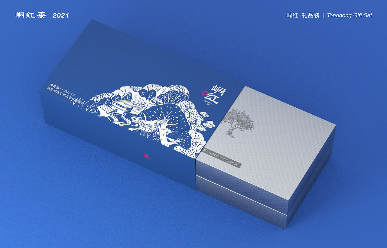 《峒紅茶》包裝設(shè)計(jì)（圖ZMjYwNTEyNDE2） - 包裝 - 站酷設(shè)計(jì)師蘭鳥(niǎo)研究所原創(chuàng)素材 - 站酷ZCOOL