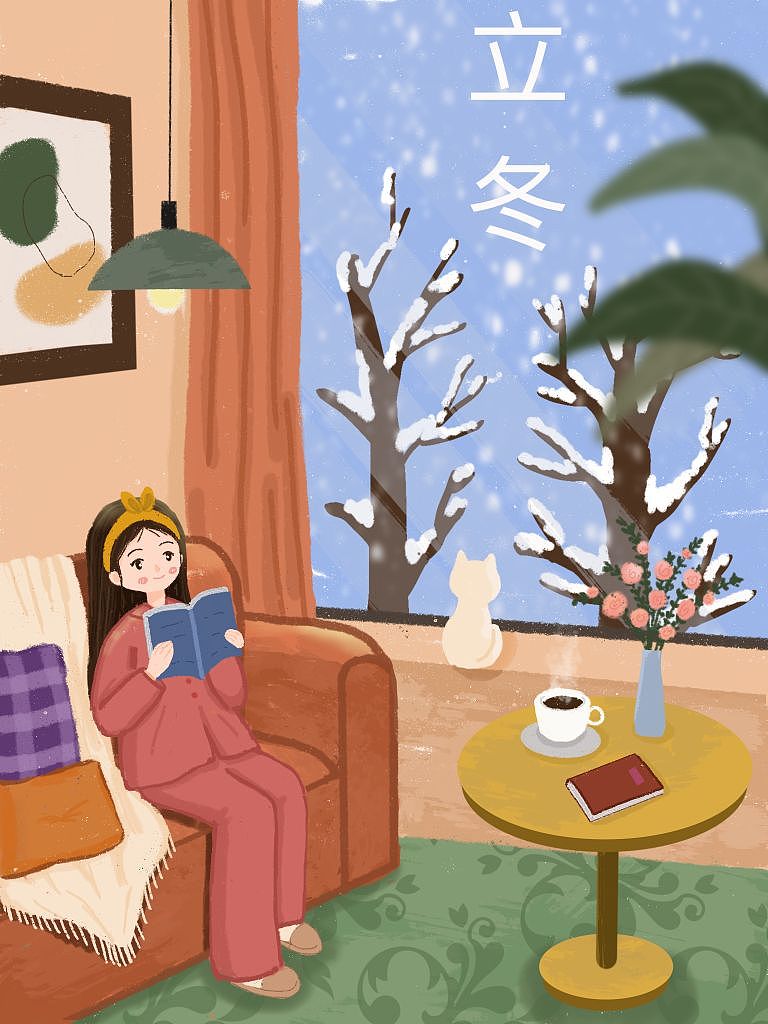 二十四节气系列插画