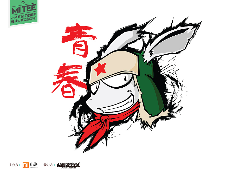 热血青春|平面|图案|mowmowkai_原创作品-站酷zcool