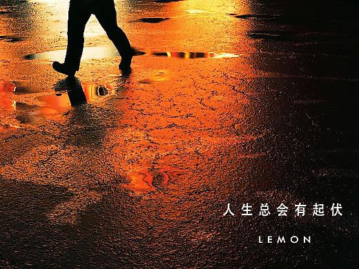 水渍地面RS渲染