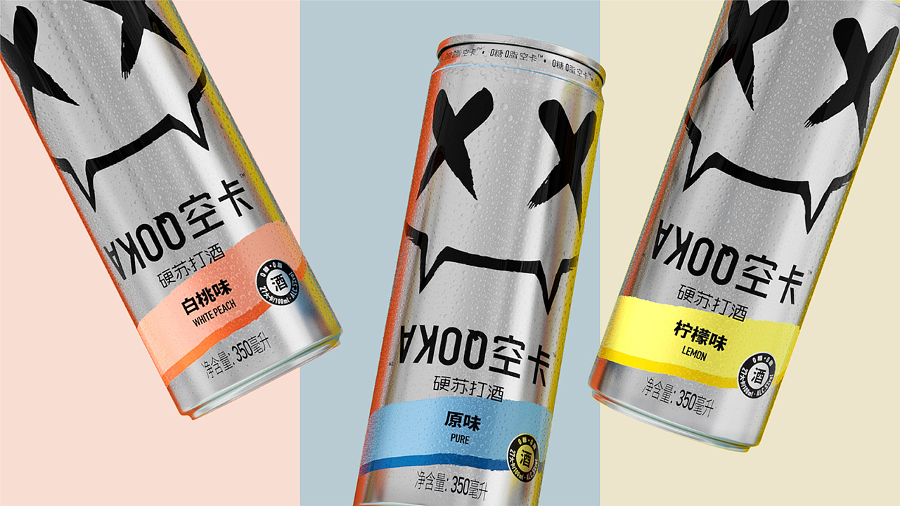 0糖0脂空卡苏打酒令后浪们尖叫的潮酷健康主义品牌