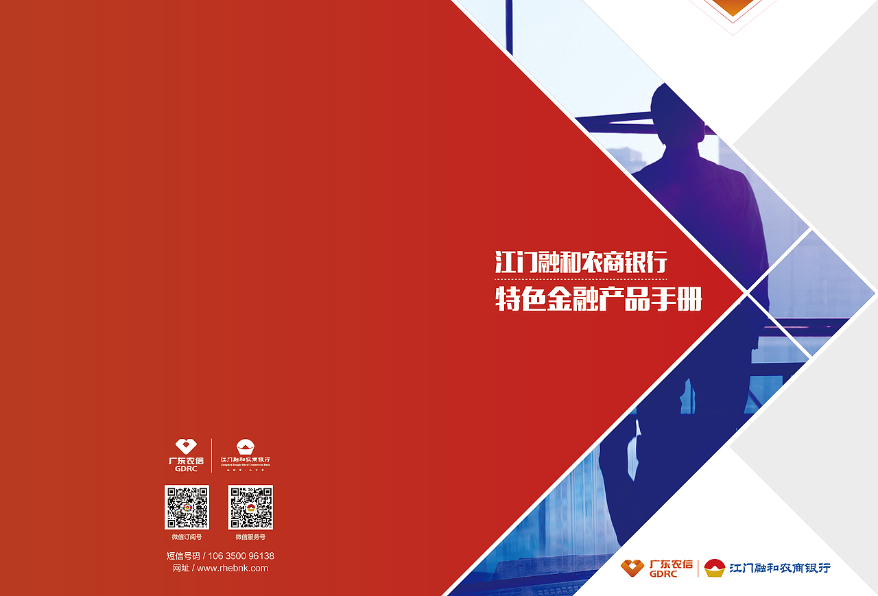 画册（图ZMTE0MDAwMDg0） - 书籍/画册 - 站酷设计师立青2015原创素材 - 站酷ZCOOL