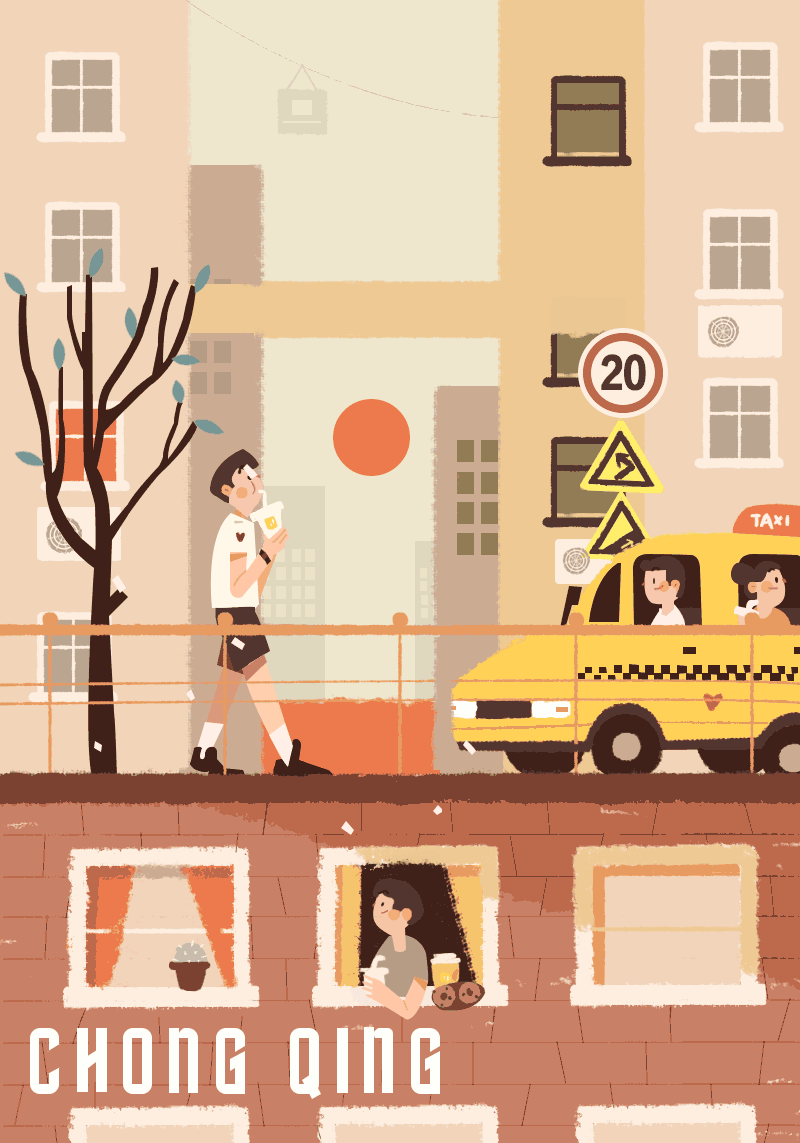 重庆（图ZMTU5NTk4NDg4） - 艺术插画 - 站酷设计师尹雅丽原创素材 - 站酷ZCOOL