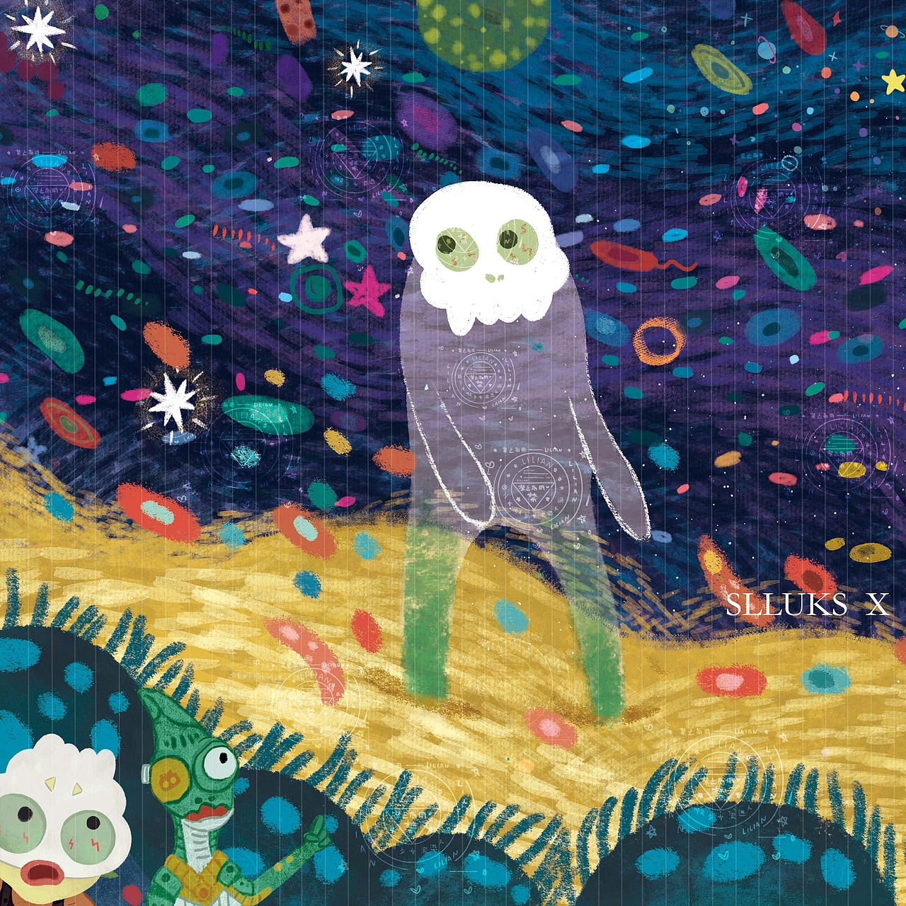 SLLUKS太空星旅系列绘本-微生物星球 2019.12月