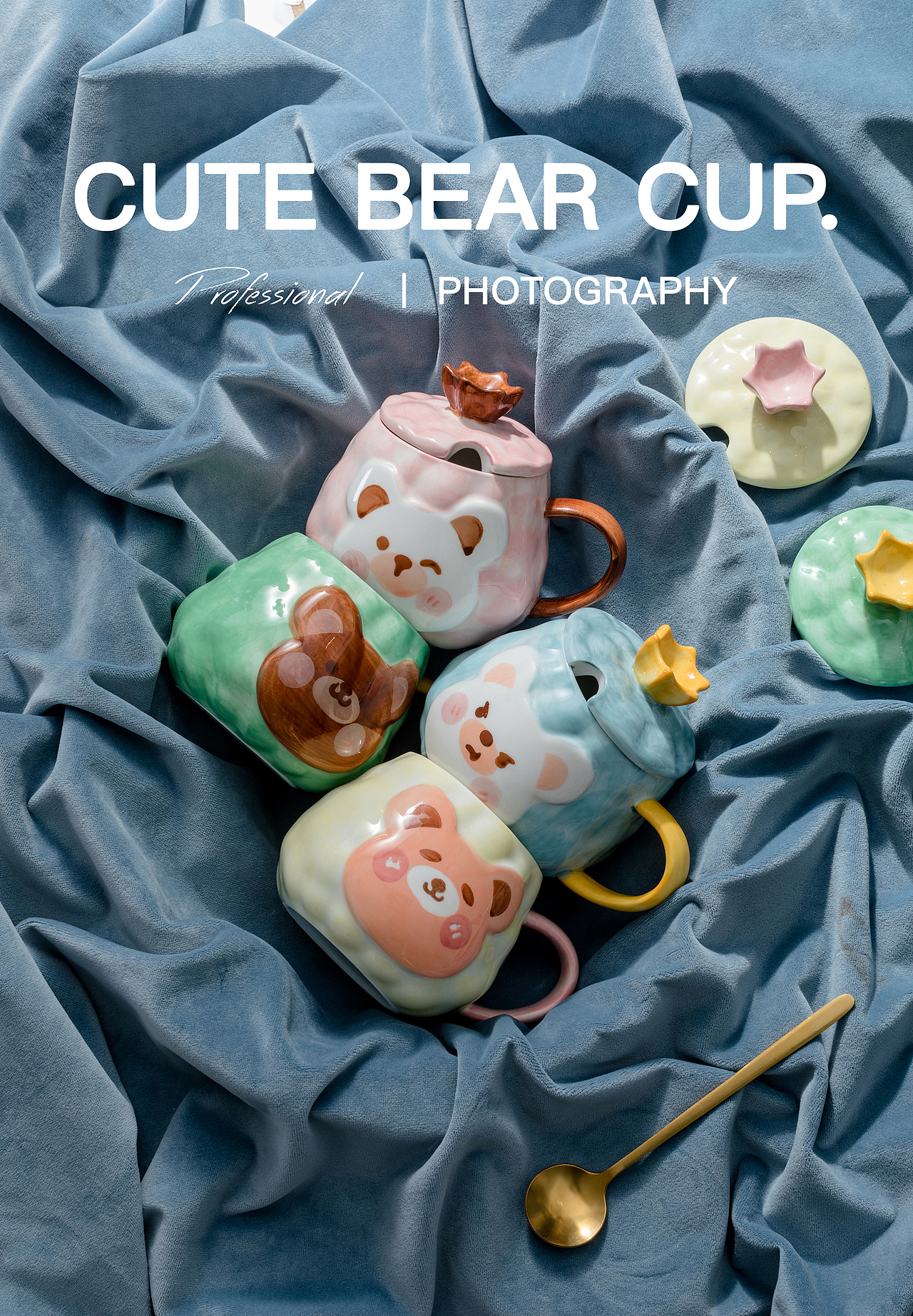 电商摄影 软萌可爱皇冠小熊水杯手绘陶瓷马克杯（图ZMjQ4NjA1NDQ0） - 产品摄影 - 站酷设计师漫渡光影原创素材 - 站酷ZCOOL