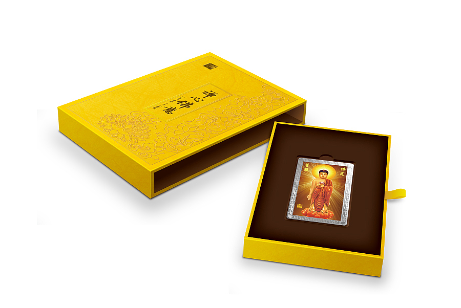 禅心佛意护身符银卡 [2013年03月] 