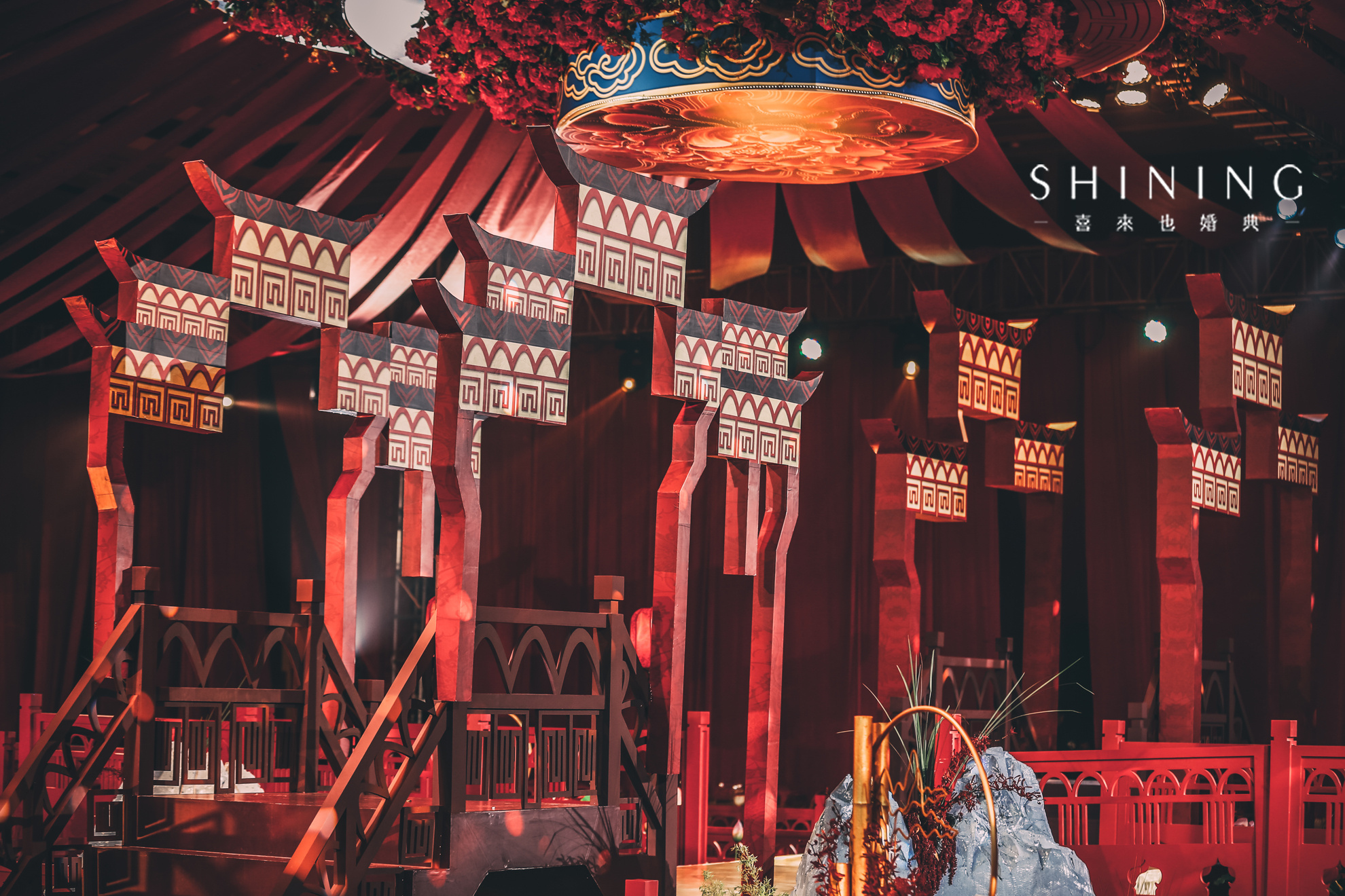 中国风婚礼设计