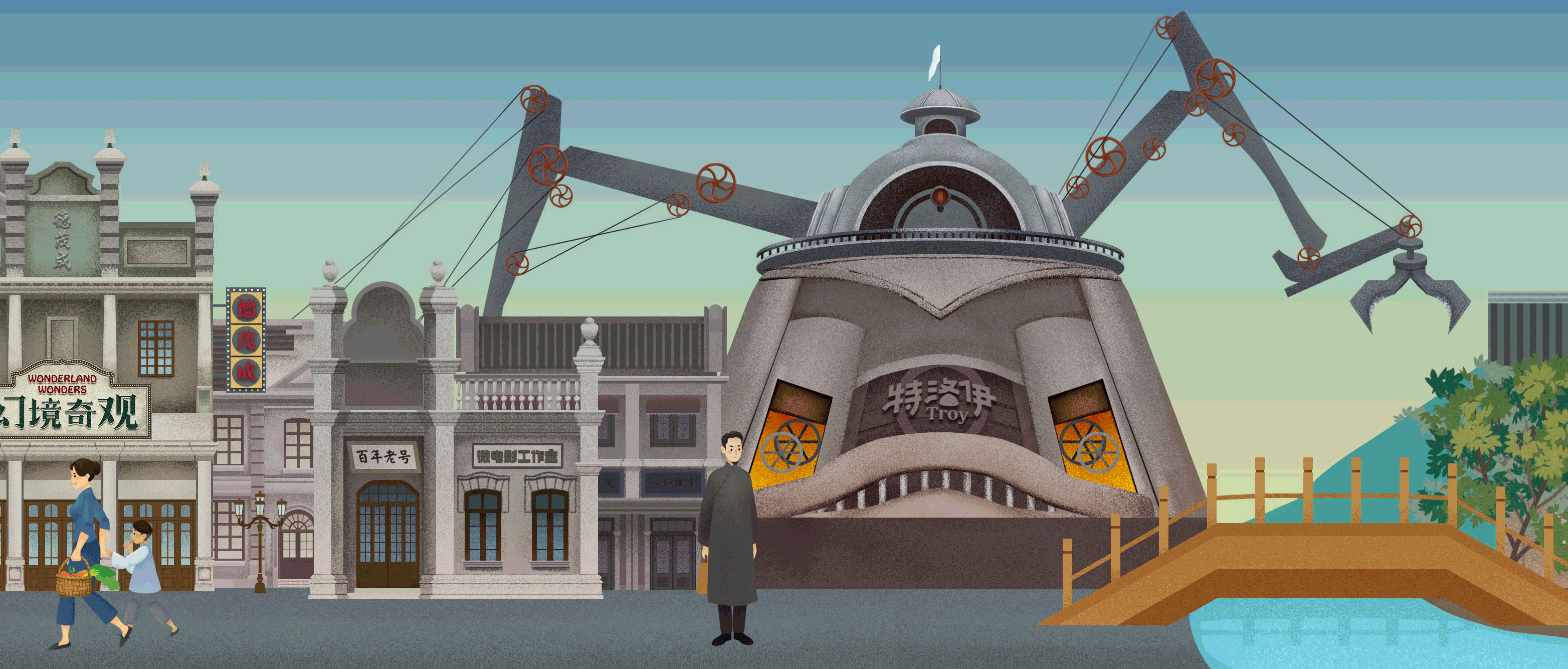 建业·华谊兄弟电影小镇主题曲设定（图ZMjI1MDc4NjY4） - 商业插画 - 站酷设计师涂意原创素材 - 站酷ZCOOL