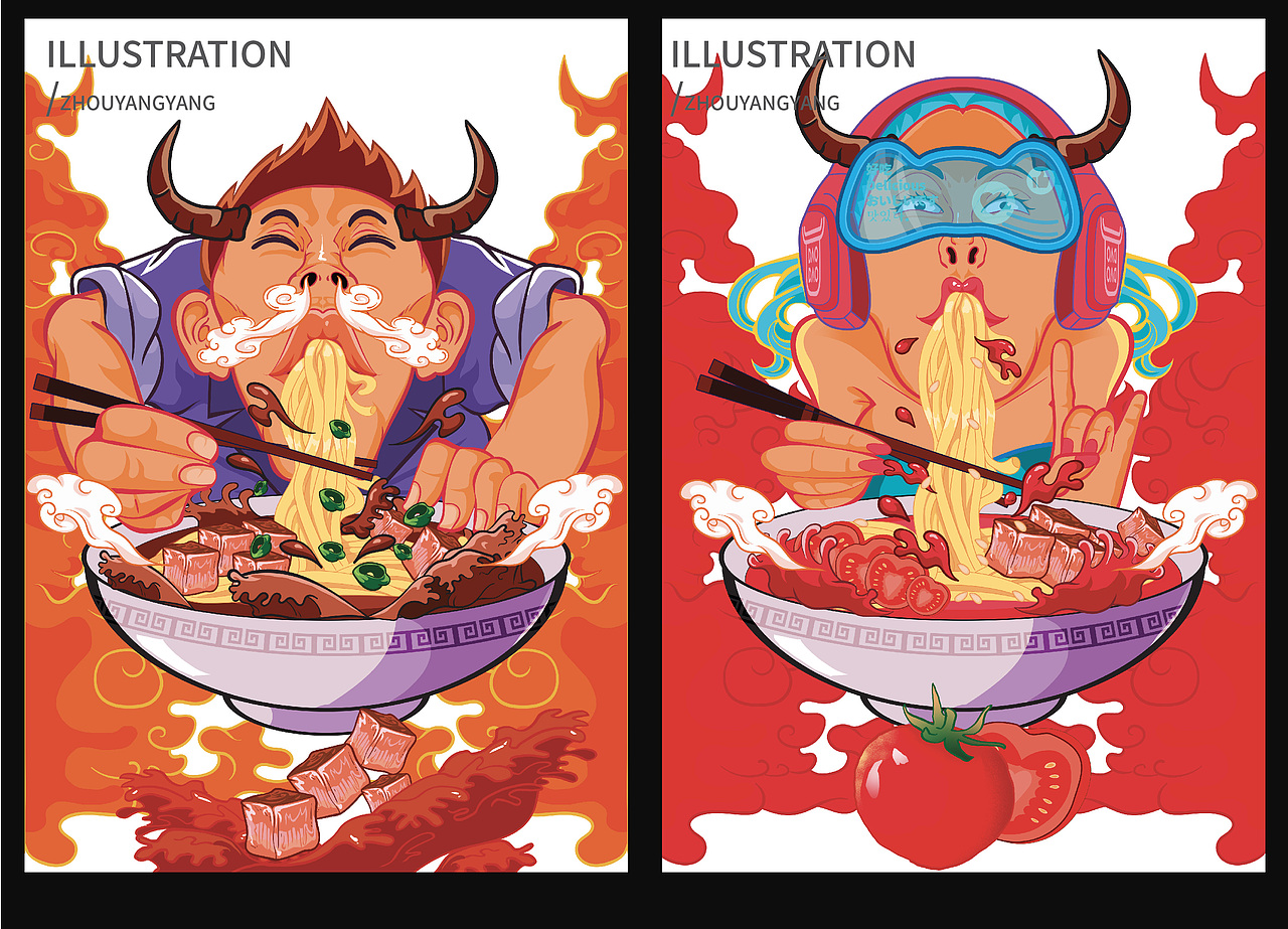 牛叨叨拉面包装氛围插画