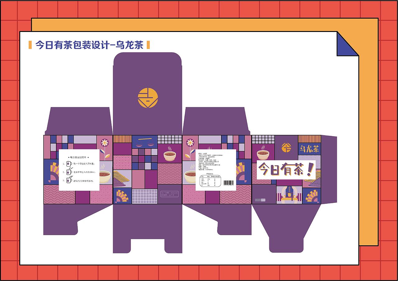 作品集（图ZMjc1NjY4MTc2） - 其他 - 站酷设计师祐璋原创素材 - 站酷ZCOOL