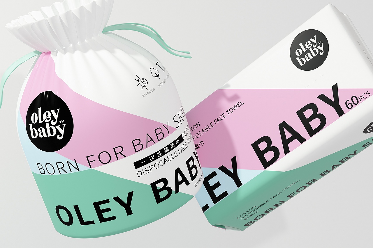 「VIGGO品牌设计2021年终总结」（图ZMjg3MDc0Nzky） - 包装 - 站酷设计师维高品牌策划原创素材 - 站酷ZCOOL