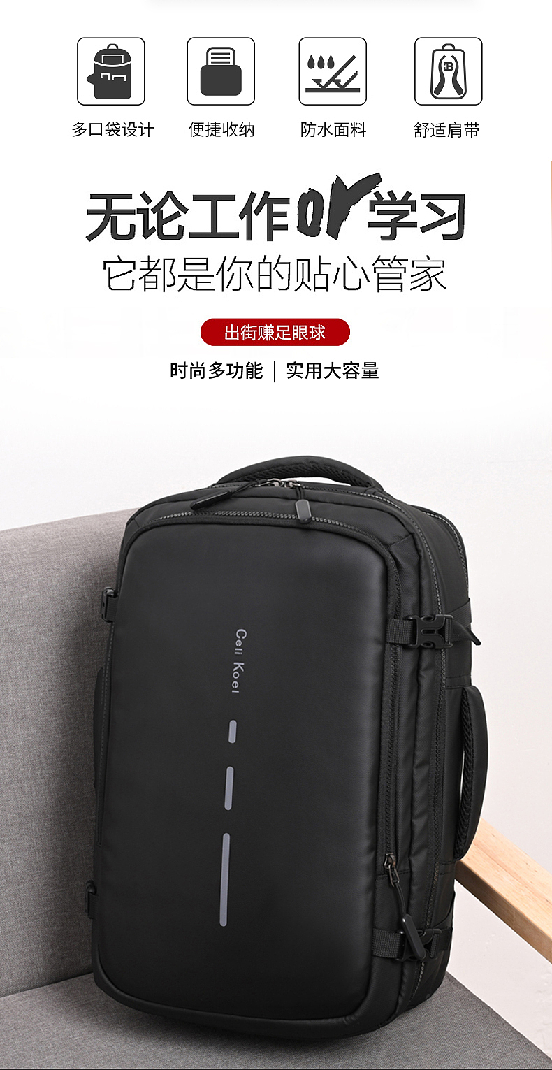 男包6（图ZMjk0MDgwMTA4） - 其他平面 - 站酷设计师不会设计的菜鸟原创素材 - 站酷ZCOOL