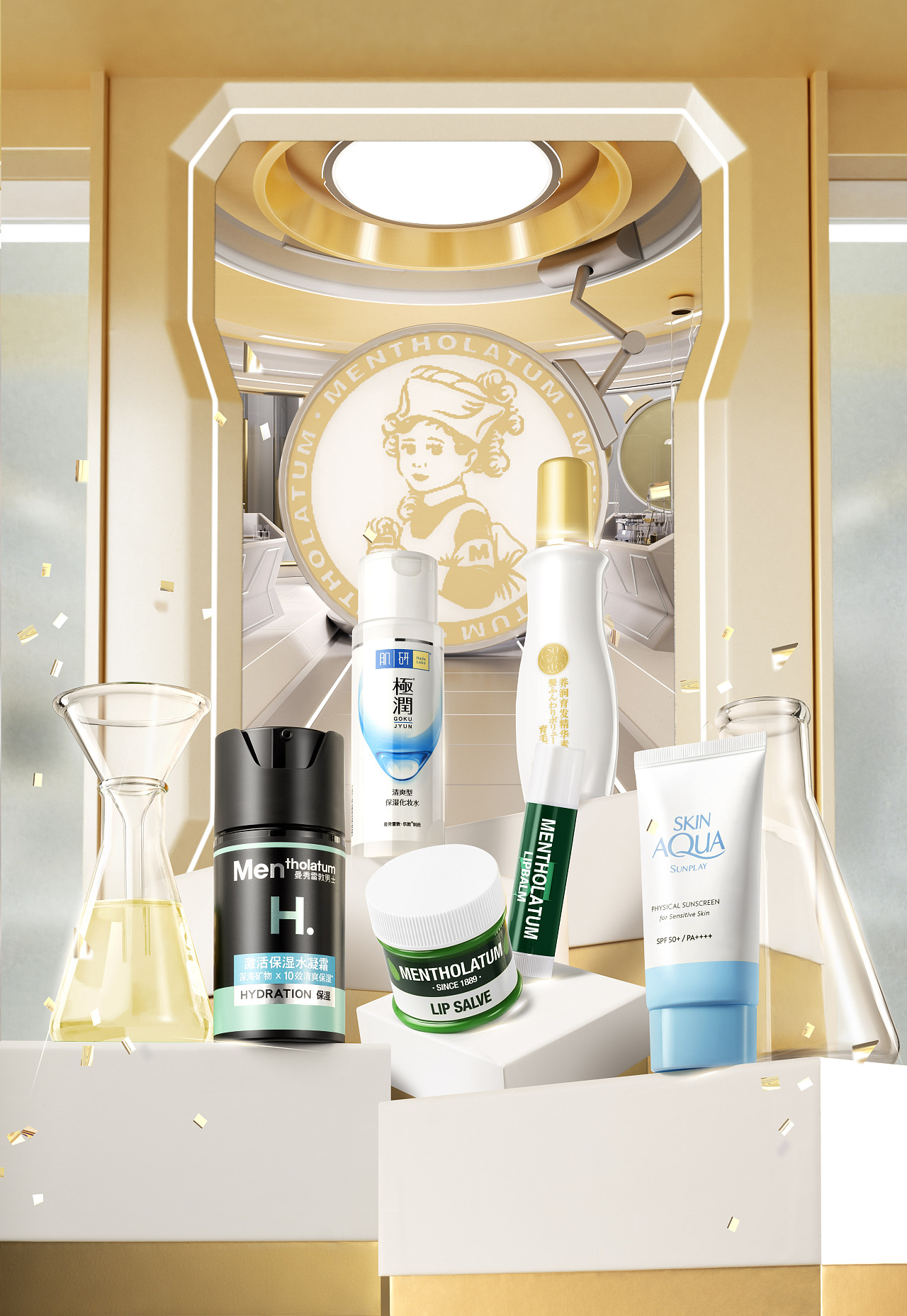 曼秀雷敦 Mentholatum 实验室KV