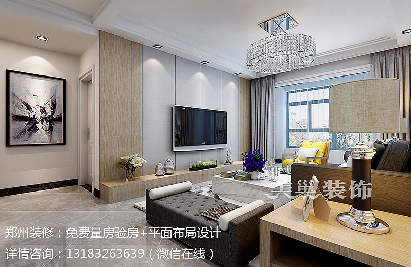 海马公园五期装修效果图案例