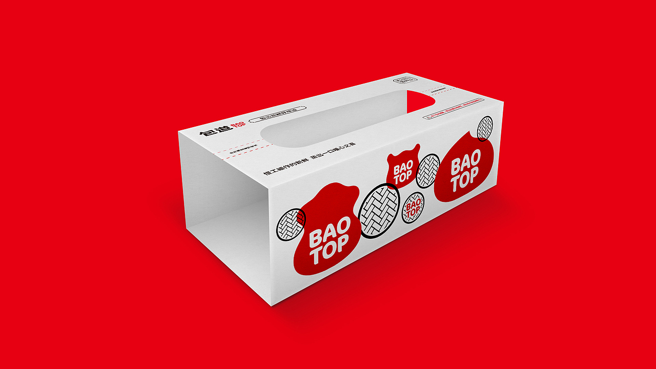 大诚当道设计｜包道 餐饮智慧升级是「Design」出来的（图ZMTMxMjg3Mzc2） - 品牌 - 站酷设计师大诚当道原创素材 - 站酷ZCOOL