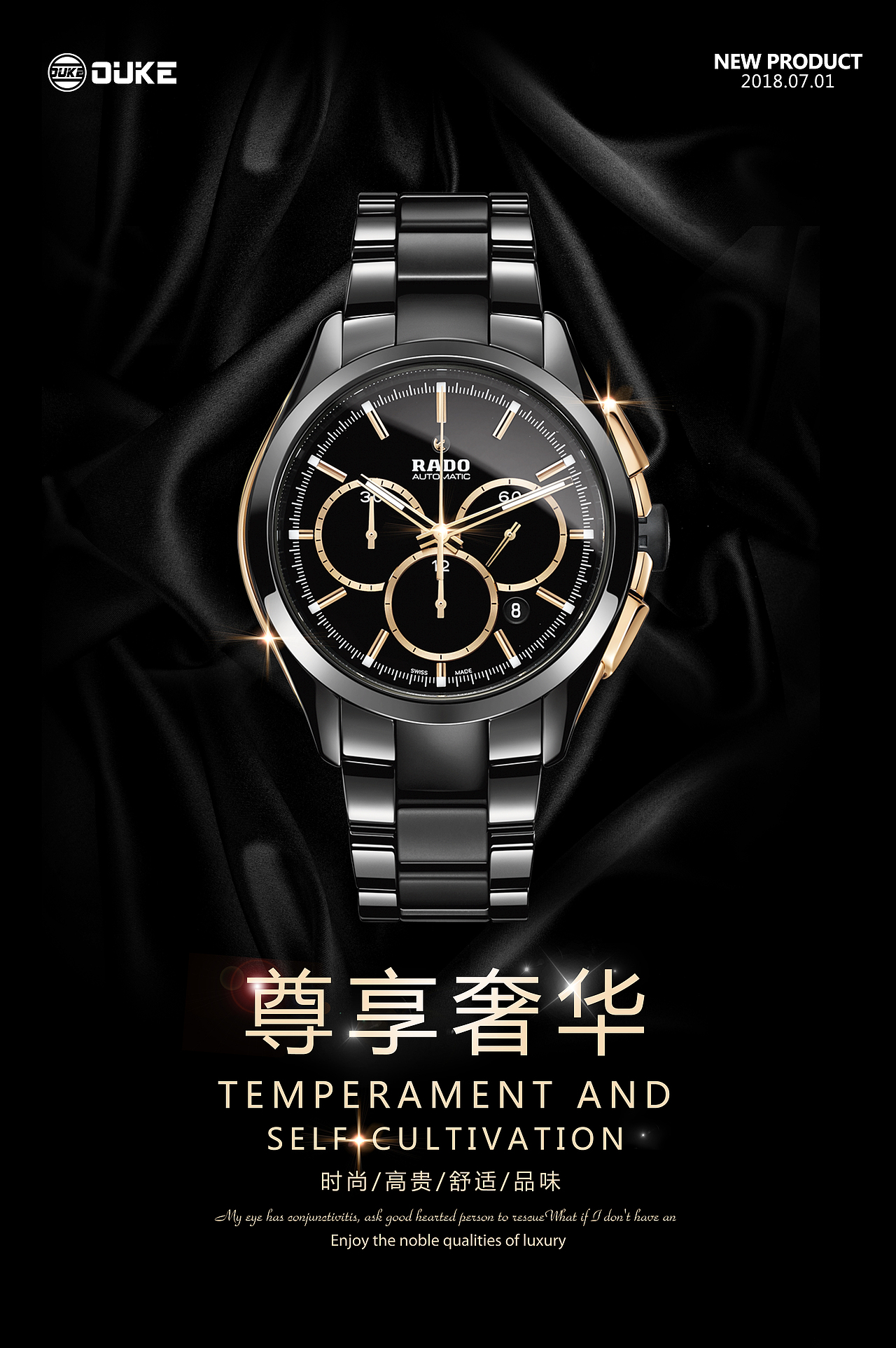 手表系列（图ZMjE0NTcwMDUy） - 其他平面 - 站酷设计师温志根原创素材 - 站酷ZCOOL