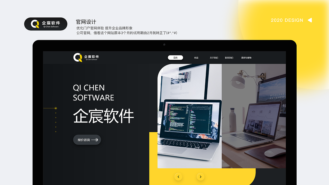 UI作品集（图ZMjUyMDIzNTQ0） - APP界面 - 站酷设计师MJcola原创素材 - 站酷ZCOOL