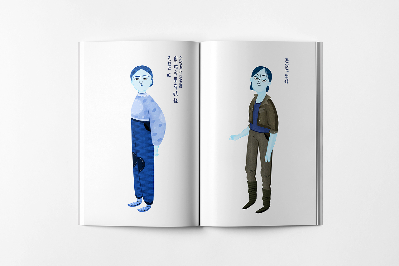 奥运会里有妖怪