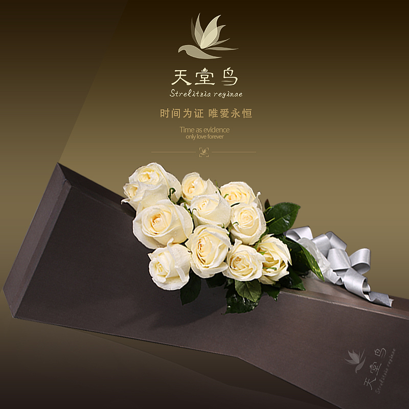 电商专题页（图ZNzA1NDA3NzY=） - 运营设计 - 站酷设计师天使之祭原创素材 - 站酷ZCOOL