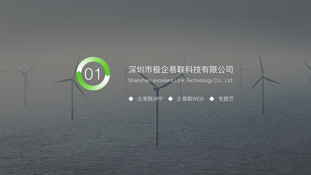 Protfolio（图ZOTAzNzQ4MjQ=） - 其他UI - 站酷设计师奔跑的小久久原创素材 - 站酷ZCOOL