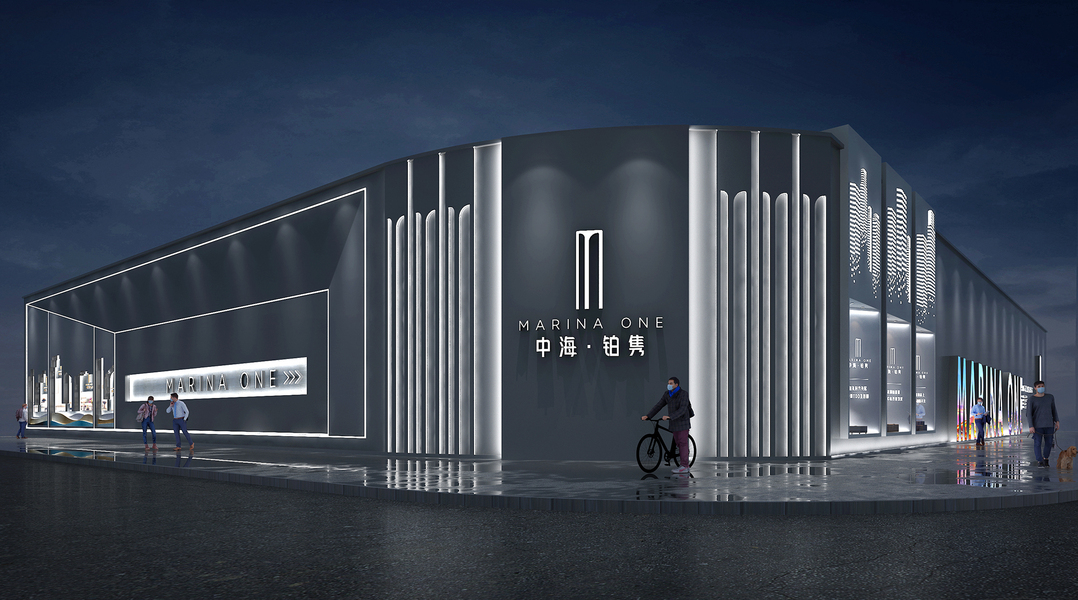 景观造型+宣传栏