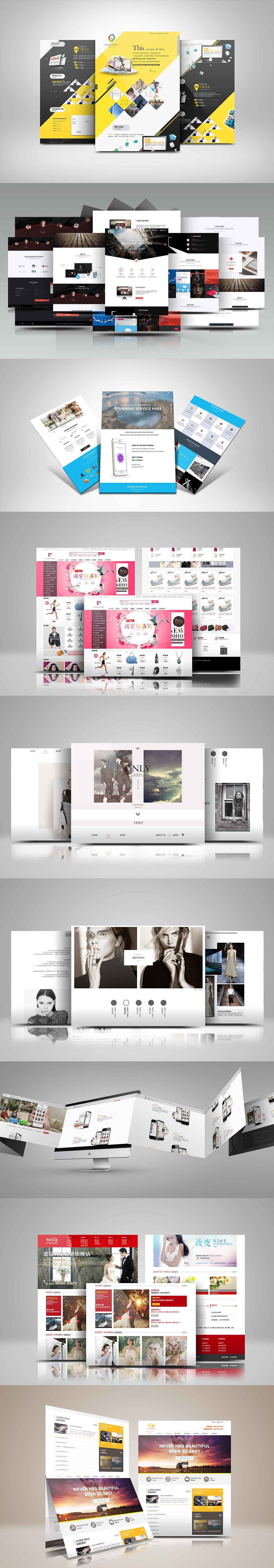网页设计作品（图ZNTI5NDg4MjA=） - 企业官网 - 站酷设计师Aivy瑷原创素材 - 站酷ZCOOL