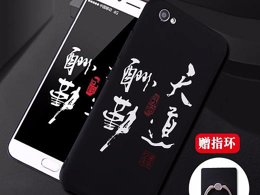 產(chǎn)品詳情頁（個人主頁-ZMjY0NDc0OTY=） - 宣傳物料 - 站酷設(shè)計師色覺原創(chuàng)素材 - 站酷ZCOOL