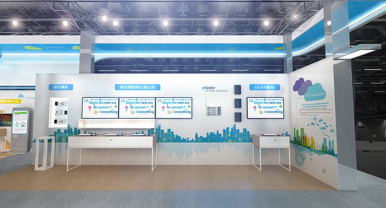 ZTE CIBDE 2017（图ZMTIyMzU0MDY0） - 展陈设计 - 站酷设计师Klein_Koh原创素材 - 站酷ZCOOL
