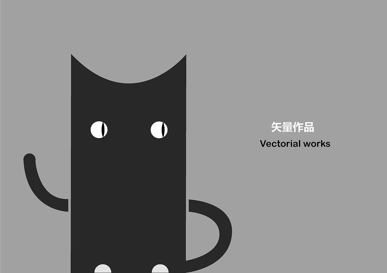 作品集（图ZMTQ5NjI1ODIw） - 商业插画 - 站酷设计师我是六娃原创素材 - 站酷ZCOOL