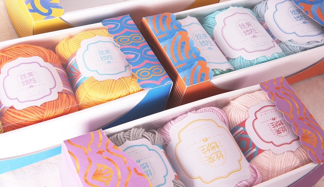 "丝来线往"毛线编织品品牌包装设计