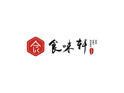 logo（個人主頁-ZMzU2MzAwNzI=） - Logo - 站酷設(shè)計師不復(fù)爾爾原創(chuàng)素材 - 站酷ZCOOL